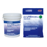 上海LEAC防水涂料